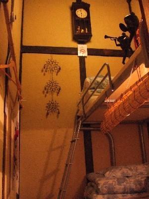 Guesthouse Nagomi - Kyoto — Photos 2